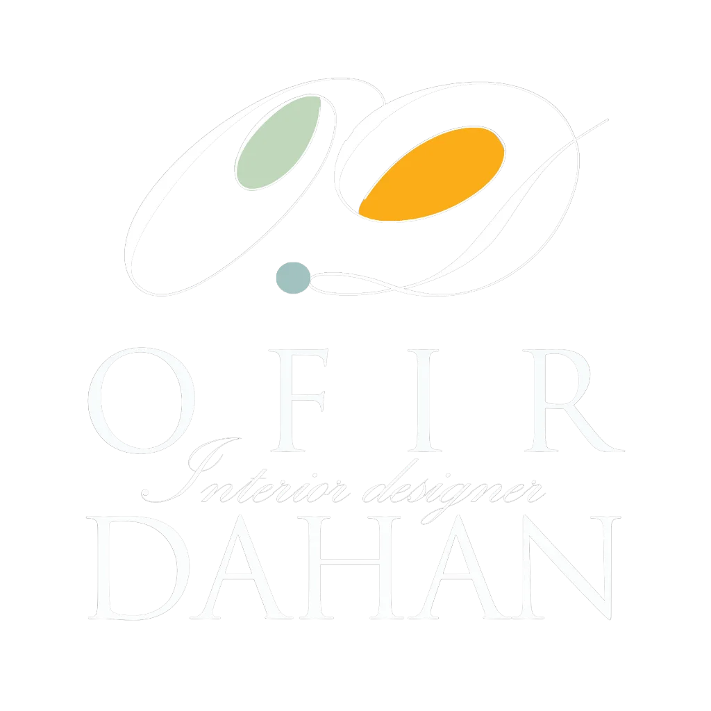 אופיר דהן מעצב פנים מומלץ